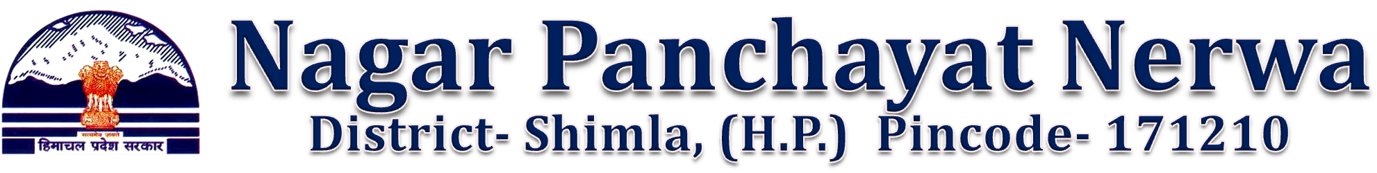 Nagar Palika Nerwa Logo